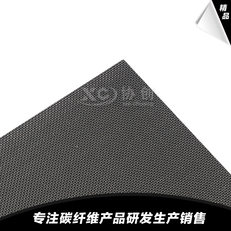 1592449795844842.jpg 1.jpg