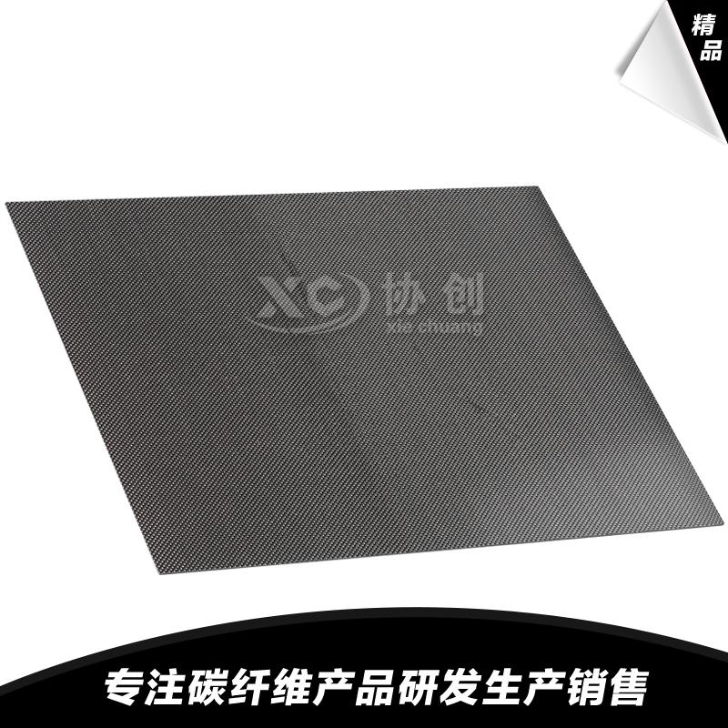 1592449799127150.jpg 3.jpg