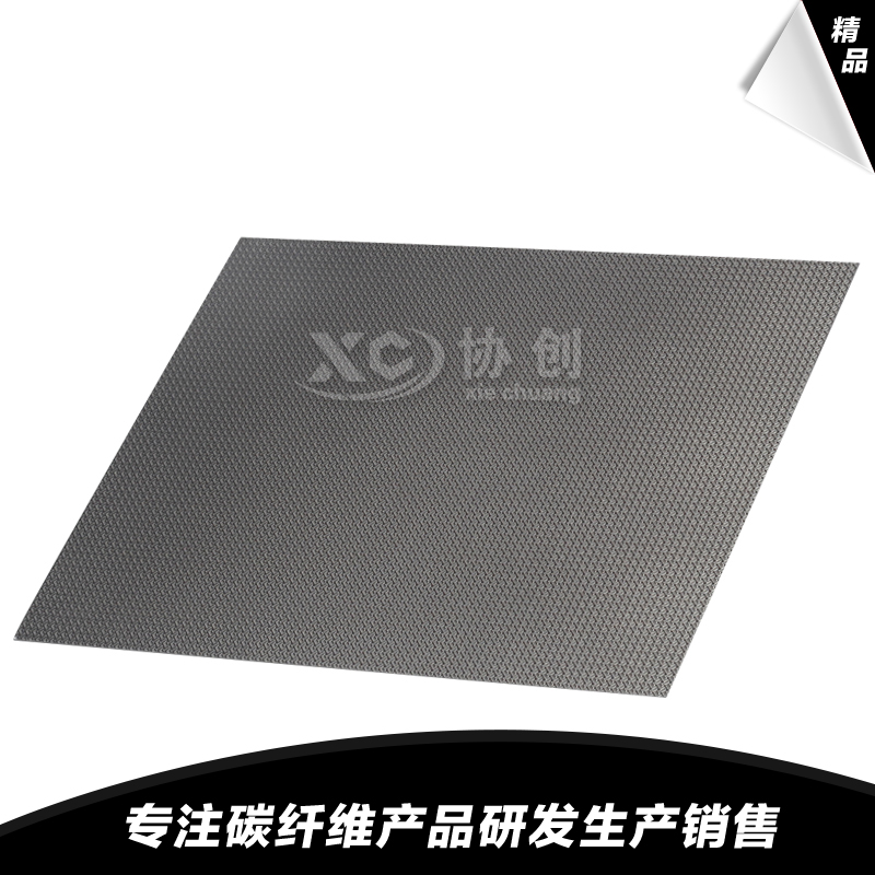 1592555331628909.jpg 2.jpg