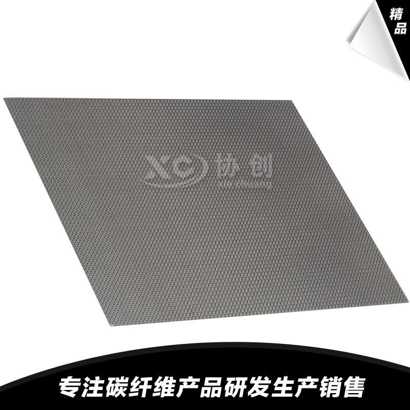 1592555333130997.jpg 3.jpg