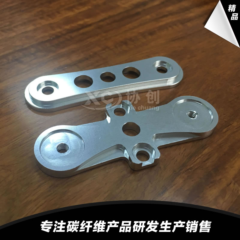 碳纖維加工件