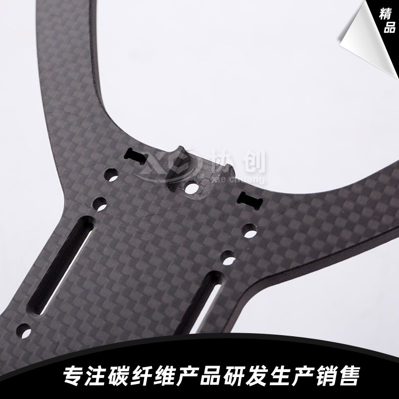 碳纖維穿越機配件 碳纖維穿越機配件