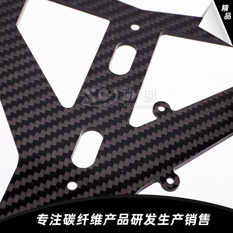 碳板加工件 碳板加工件