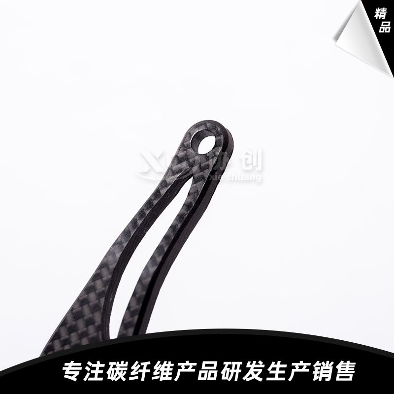 碳纖維搖臂 碳纖維搖臂