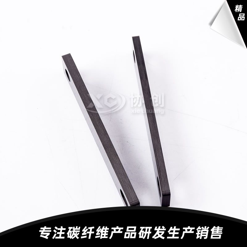 碳纖維小型設(shè)備配件 碳纖維小型設(shè)備配件